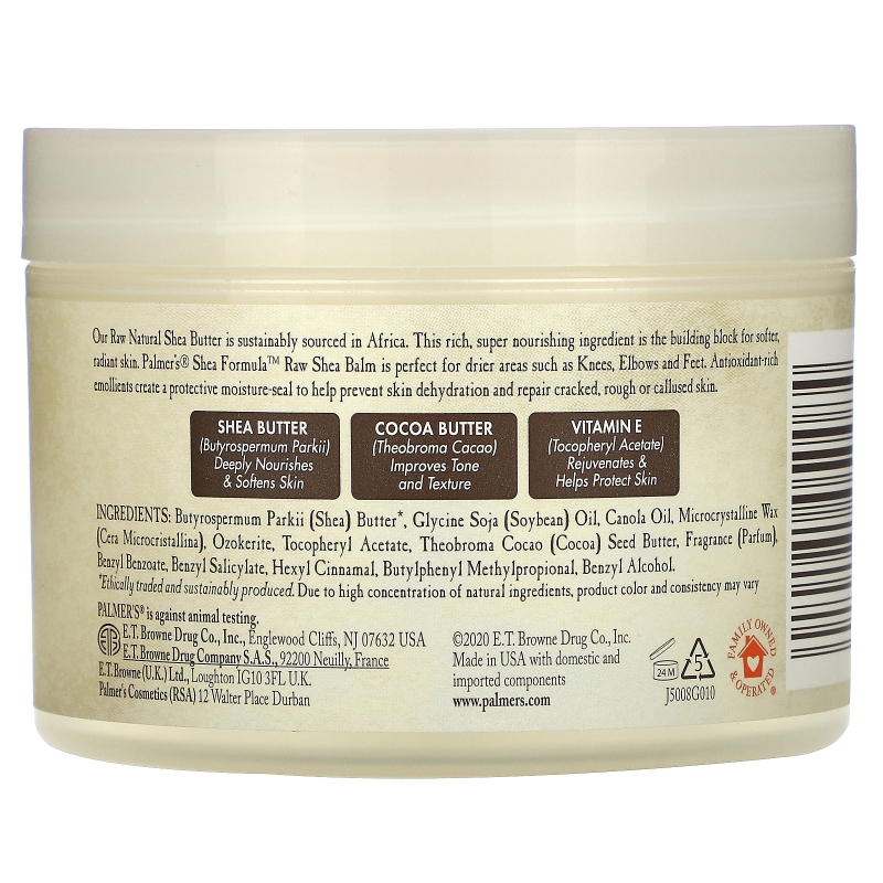 Palmer's, Shea Formula with Vitamin E, Raw Shea Balm, 7.25 oz (200 g)