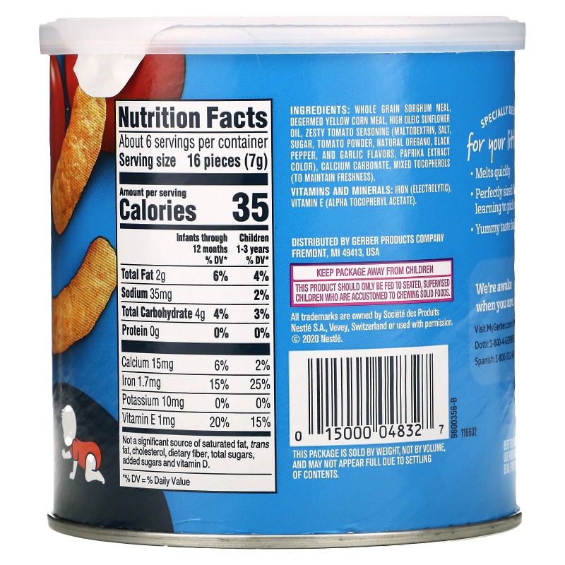 Gerber Graduates Lil' Crunchies Садовые томаты для малышей умеющих ползать 1.48 унции (42 г.)