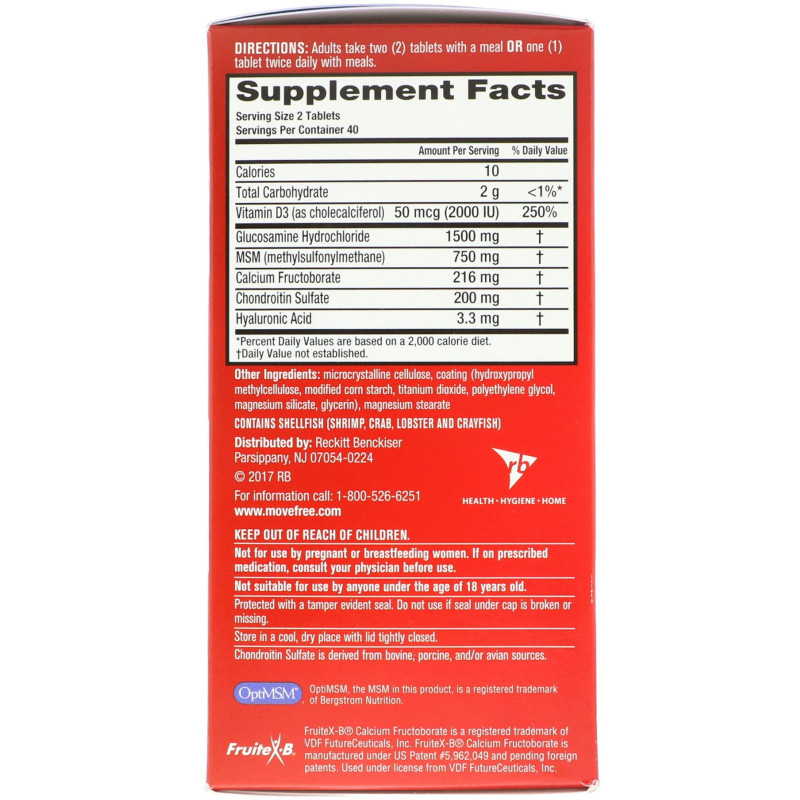 Schiff, Улучшенный Комплекс Шиффа для Свободного Движения плюс MSM & Витамин Д3  для Здоровья Суставов,  80 Таблеток