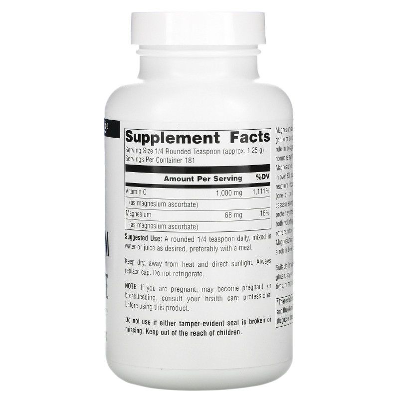 Source Naturals, Аскорбат магния, 8 унций (226,8 г)