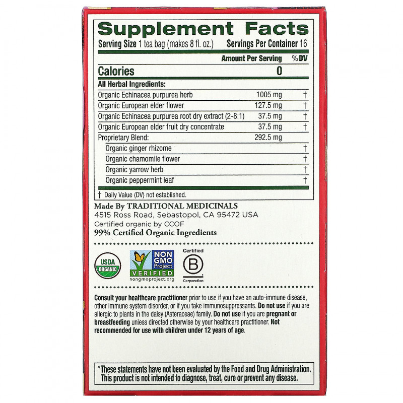 Traditional Medicinals, Organic Echinacea Plus, Elderberry, Caffeine Free, 16 Wrapped Tea Bags, .85 oz (24 g)