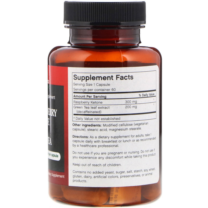 FutureBiotics, Кетоны из красной малины + зеленый чай, 60 вегетарианских капсул