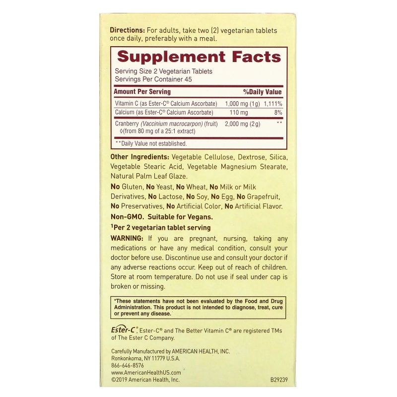 American Health, Иммуностимулирующий комплекс Ester-C с клюквой, 90 вегетарианских капсул