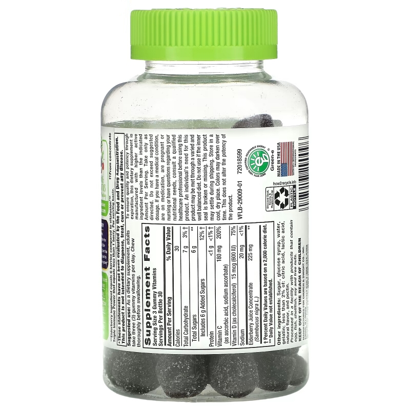 VitaFusion, Elderberry, With Vitamins C & D for Immune Support, Natural Berry, 90 Gummies