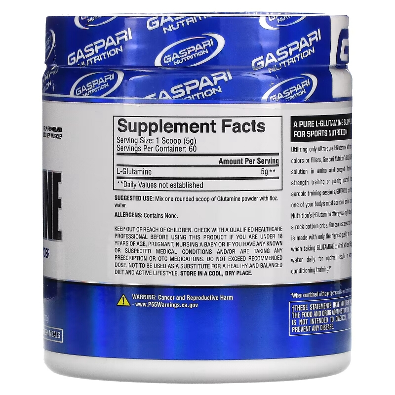 Gaspari Nutrition, Glutamine, Unflavored, 10.58 oz (300 g)