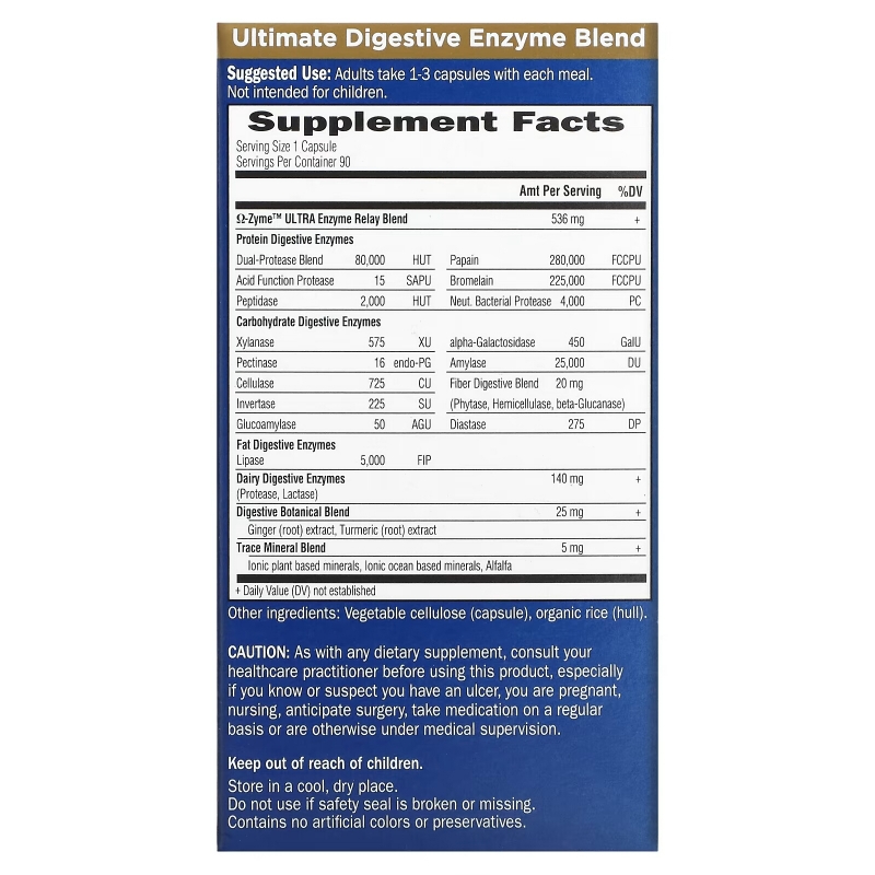 Garden of Life O-Zyme ультра наилучший комплекс пищеварительных ферментов 90 растительных капсул