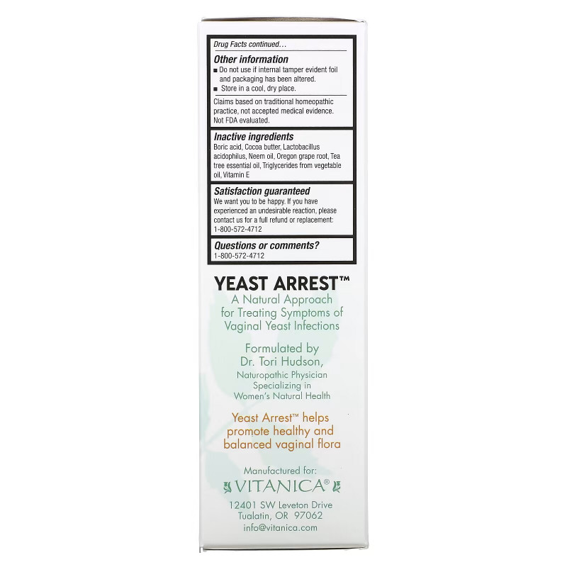 Vitanica, Yeast Arrest, 28 Vaginal Suppositories