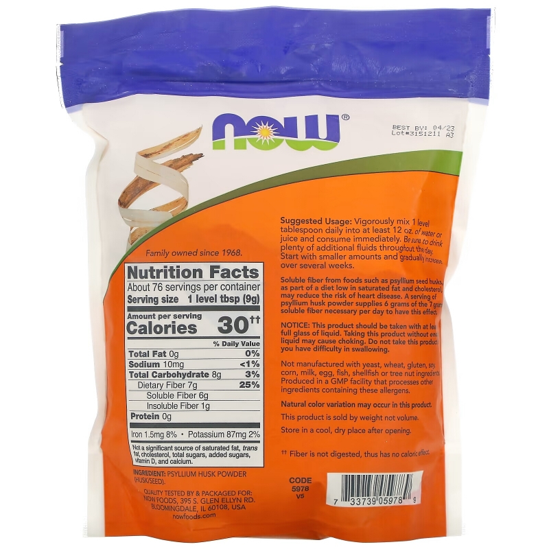 Now Foods Healthy Foods порошок подорожника 24 унции (680 г)