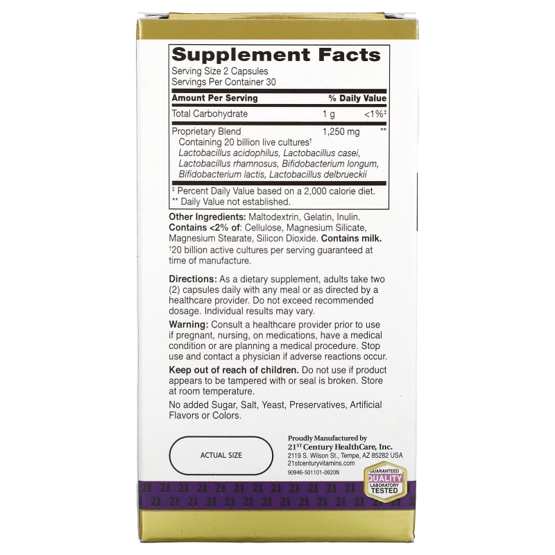 21st Century Health Care Дополнительные Пробиотики Ультра Потенции 60 Капсул