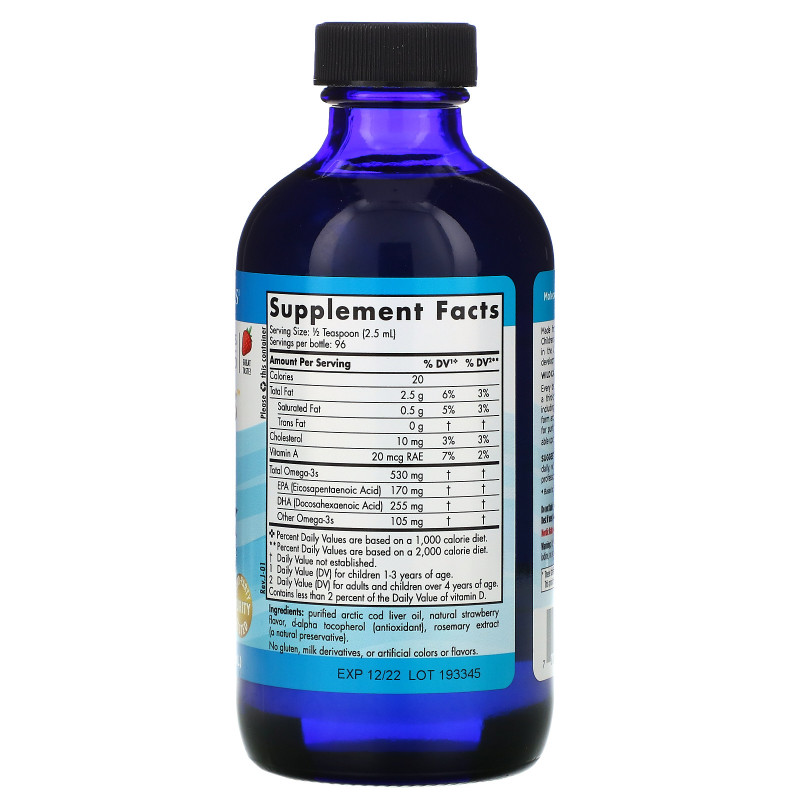 Nordic Naturals, ДГК для детей, клубника, 530 мг, 8 ж. унц.(237 мл)