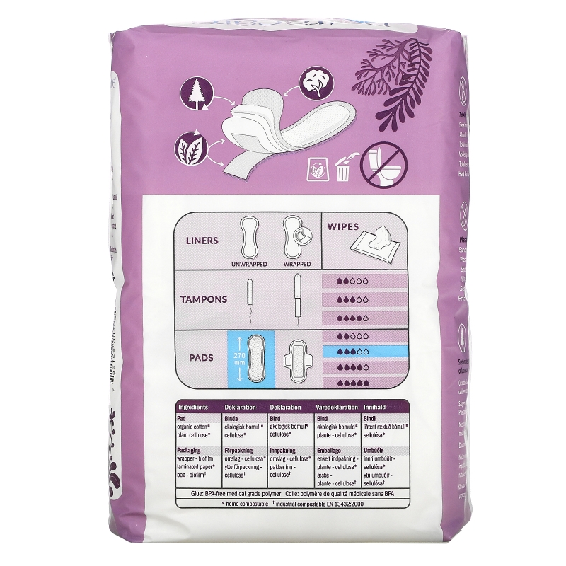 Natracare, Натуральные гигиенические прокладки, 12 супер прокладок