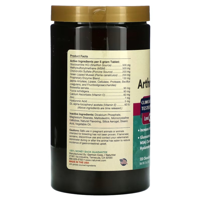 NaturVet, ArthriSoothe-GOLD, улучшенный уход, уровень 3, 120 жевательных таблеток, 21 унц. (600 г)