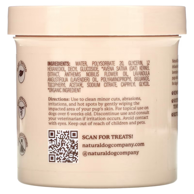 Natural Dog Company, Салфетки-пустышки для собак, для всех возрастов, 50 салфеток