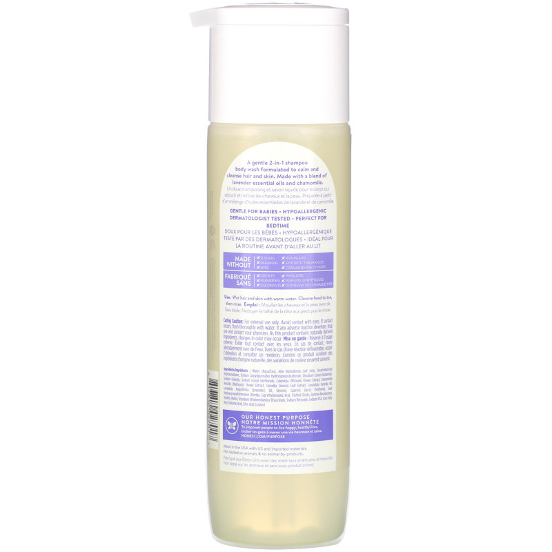 The Honest Company, Truly Calming Shampoo + Body Wash, Lavender, 10.0 fl oz (295 ml)