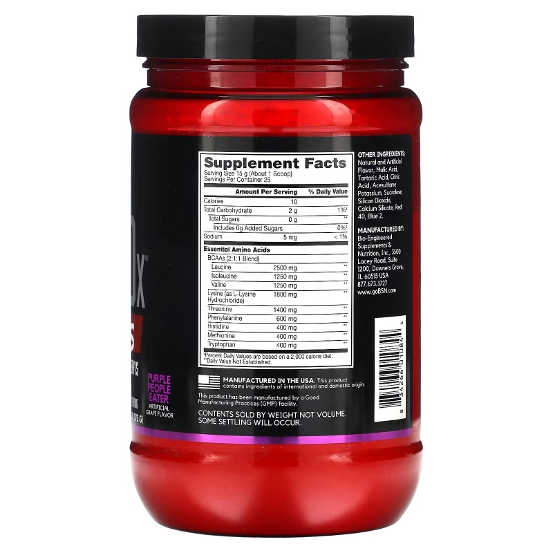 BSN, Aminox EAAs, Purple People Eater, 13.2 oz (375 g)