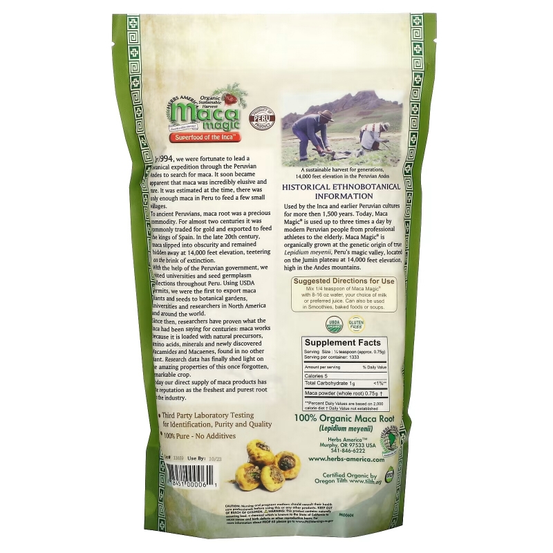 Maca Magic, Органический продукт, 100% чистый порошок из корня маки, 2,2 фунта (1000 г)