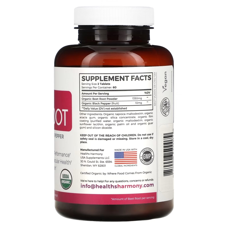 Healths Harmony, Organic Beet Root, 675 mg, 120 Tablets