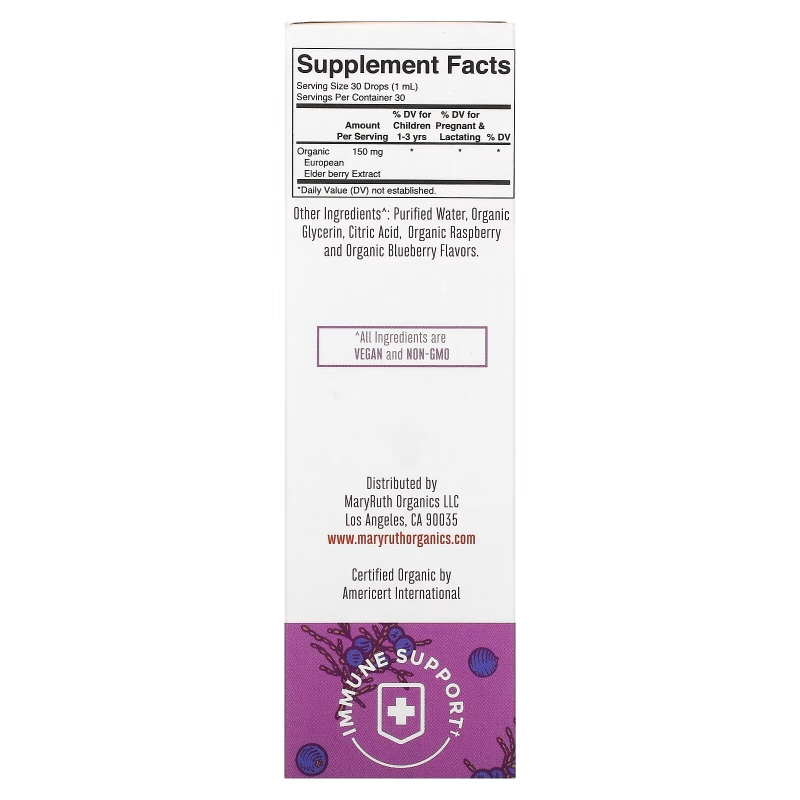MaryRuth Organics, Organic Elderberry Liquid Drops, Herbals, Blueberry + Raspberry, 1 fl oz (30 ml)