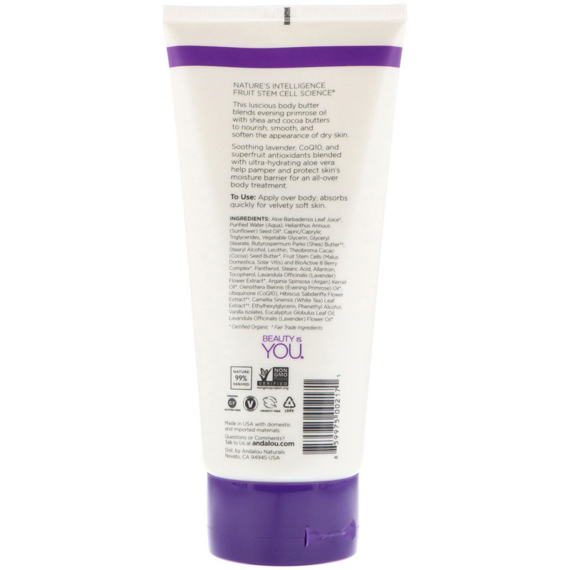 Andalou Naturals Lavender Shea Firming Body Butter 8 fl oz (236 ml)