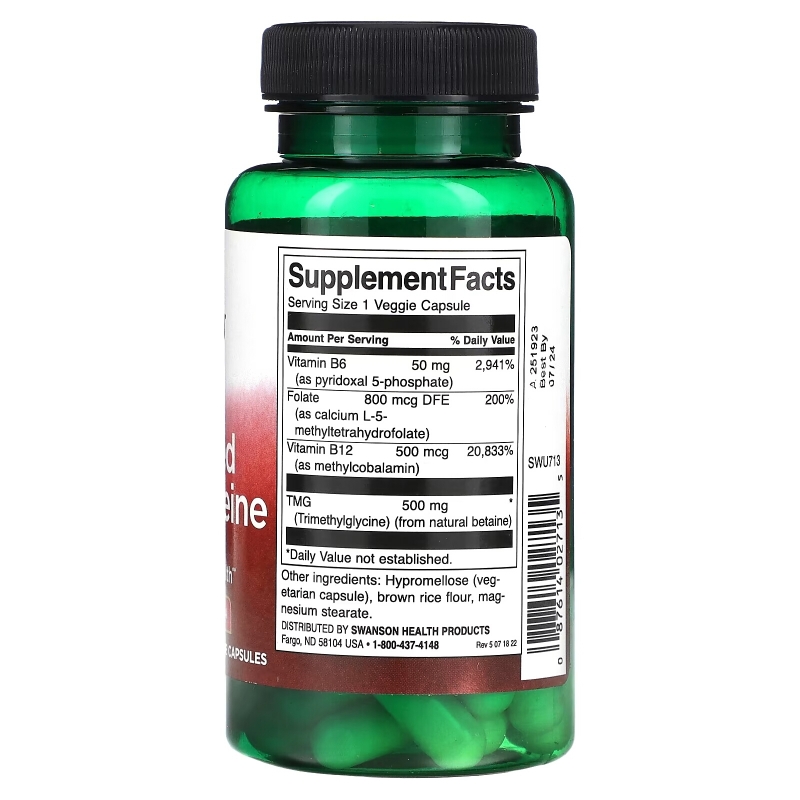 Swanson, Activated Homocysteine, 60 Veggie Capsules