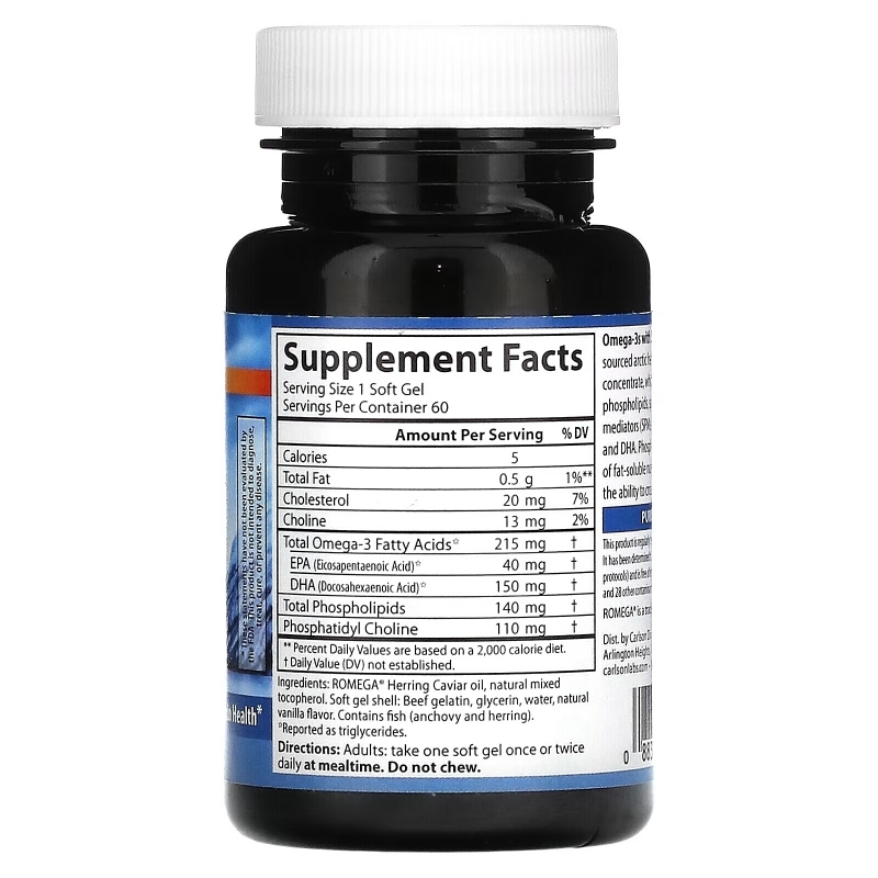 Carlson, Omega-3s with SPMs, 60 Soft Gels