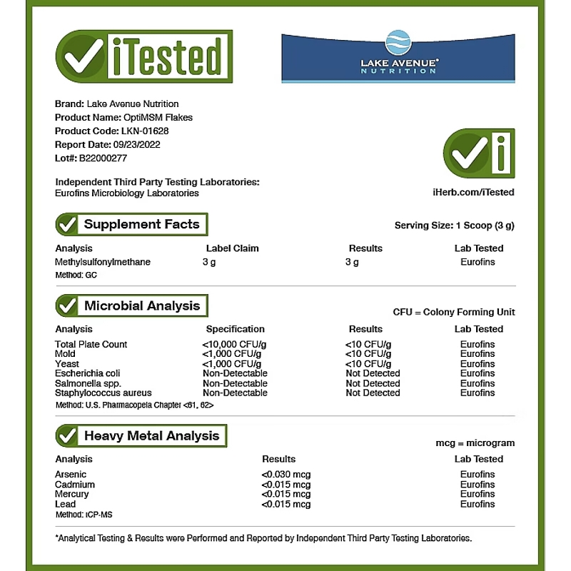 Lake Avenue Nutrition, OptiMSM, 200 г, хлопья