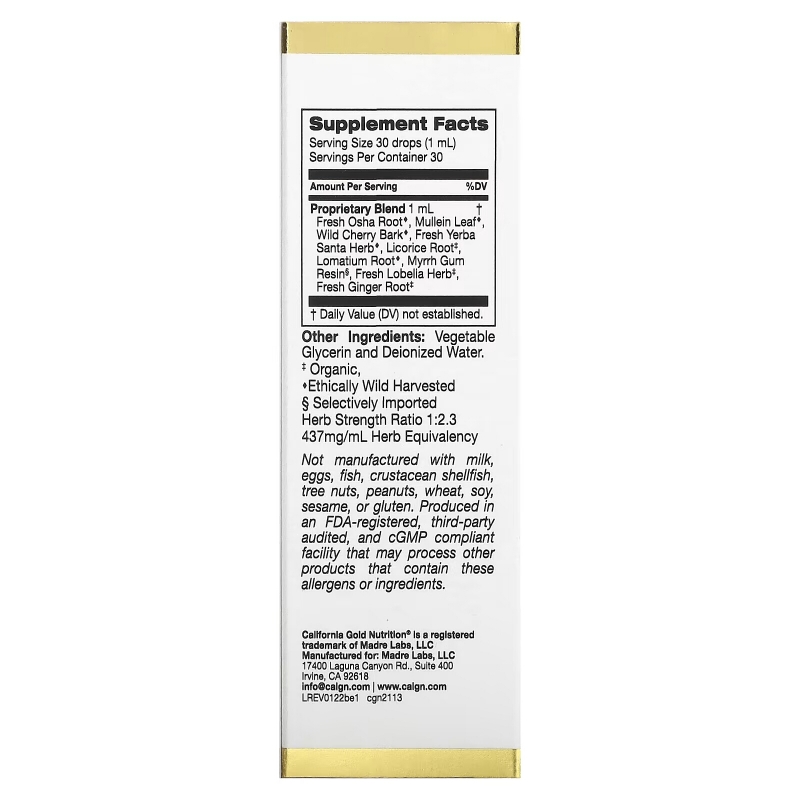 California Gold Nutrition, Bronchial Ease, 1 fl oz (30 ml)