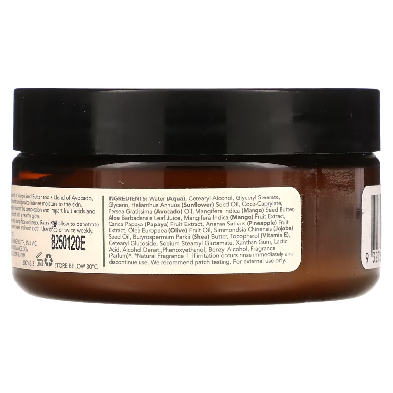 Sukin, Hydrating Facial Masque, 3.38 fl oz (100 ml)